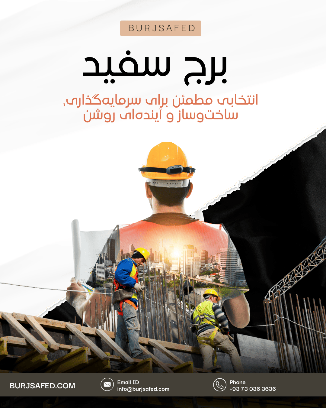 White Black and Orange Modern Labour Day Instagram Post